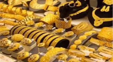 ارتفاع مفاجئ في أسعار الذهب بمصر ومكاسب الجرام تقفز نحو 150 جنيهاً